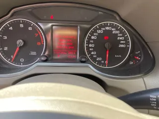 Audi Q5 2011 г.в., по предварительному согласованию с организатором торгов по эл. почте au9278283249@yandex.ru