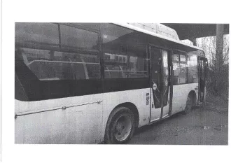 Лот № 2. Автобус Yutong ZK6852HG, 2013 года выпуска, государственный номер Е609ВЕ53, идентификационный номер (VIN) LZYTDGCF5D1047894, номер шасси LZYTDGCF5D1047894, номер двигателя CUMMINS69134823, объем двигателя - 8268 куб. см, мощность двигателя - 301 л. с. Местонахождение: Новгородская обл., г…