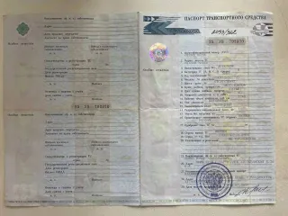 Nissan March, 2005 года, 90 лс, 384915 км, АКПП, транспортное средство: Ниссан Марч, идентификационный номер (VIN): номер кузова AK12839706, год изготовления: 2005, госномер Е772ТЕ54.