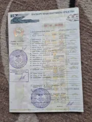 Lada Vesta, 2016 года, 106 лс, 500000 км, АКПП. Автомобиль Lada GFL 130 Lada Vesta, гос номер А302НН124, VIN: XTAGFL130HY041804, модель Lada GFL 130 Lada Vesta, год выпуска 2016, цвет коричневый, вид собственности индивидуальная. Автомобиль в залоге у ООО ПКО «ЭОС» (ИНН 7714704125). Имеются…