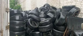 Шины b\/у, 2200 штук, годные остатки. Реализуется в качестве годных остатков, а также в качестве вторичного сырья, лома, утиля. Описание см. в разделе "документы" п. 3 извещения (информационного сообщения). Имущество продается в том виде, в каком оно есть, и в случае продажи возврату/обмену не…