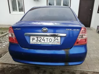 продажа автомобиля марки lifan модель 214813  solano  2010 г.в. лот №1 предмет торгов автомобиль автомобиль марки lifan модель 214813  solano  2010 г.в. с  пробегом  73 146 км. автомобиль  на ходу  в рабочем состоянии, по кузову имеются следы коррозии. фото автомобиля на сайте ефрсб  сообщение…