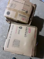 Светодиодные прожекторы Haojui 500W и 1000W 14 шт Прожекторы светодиодные (годные остатки) Прожектор светодиодный производителя «Haojui» модели «EXSFD, Ex nR II CT6 Gc 500W AC100-265V CLEx24. 5565 WF2 IP66» - 7 шт. Прожектор светодиодный производителя «Haojui» модели «EXSFD, Ex nR II CT6 Gc 1000W…