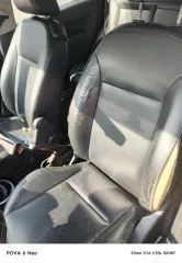Ford Fusion, 2007 Автомобиль легковой, марка: ФОРД, модель: ФЬЮЖН, VIN: WF0UXXGAJU7C21798, гос. рег. номер: А774АТ790, год изготовления: 2007. Ознакомиться с имуществом можно по месту его нахождения: Пересечение улицы Комарова и 1-й Рупасовский переулок, Мытищи, предварительно согласовав время с…