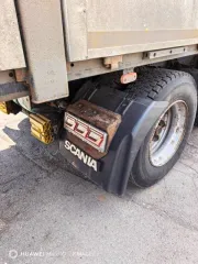 Scania P360LA4X2HNA 2014 Scania P360LA4X2HNA, 2014 года Scania P360LA4X2HNA, 2014 года Scania P360LA4X2HNA, регистрационный №А071КК134, год выпуска 2014, идентификационный номер (VIN) YS2P4X20005353942, цвет красный.