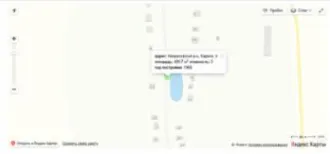 Жилое помещение 32,2 кв.м. Ярославская область Помещение, жилое, кадастровый номер 76:09:092901:158, площадь 32,2 кв.м., расположенное по адресу: Ярославская область, р-н Некрасовский, д Харино, д 4, кв 3