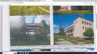 Центр общей врачебной практики 741.8 кв.м и земельный участок 2167 кв.м, Челябинская область. Нежилое здание - Центр общей врачебной практики и земельный участок под ним, расположенные по адресу: Челябинская область, Аргаяшский район, с.Кулуево, ул.Салавата Юлаева, д.31А. Нежилое здание - Центр…