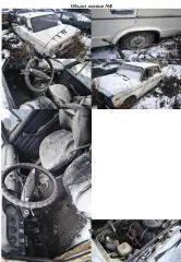 ВАЗ 21083, г/н М043ОО22. Ford Focus, г/н Н152ХК 22. Toyota Cresta, г/н Т390РО 22. Toyota Camry Gracia, г/н А850ХУ 122. ВАЗ 21061, г/н Е152КА22. Toyota Corolla, г/н О502НР 22. Toyota Sprinter, г/н Н775СМ22. BMW 745, г/н М854СА 154. Мототранспорт, бензопилы, лесоматериалы. Документы, ключи зажигания…