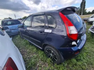 Легковые автомобили ВАЗ, Lada, Bogdan, Toyota, Volkswagen, Nissan, Audi 1996-2007 г.в., иностранного и отечественного производства, продаются единым лотом. Информация об имеющихся обременениях, ограничениях и залогах указана в информационном извещении. Имущество продается в том виде, в каком оно…