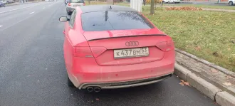 AUDI A5, 2012. Автомобиль марки AUDI A5, 2012 г.в., VIN-номер WAUZZZ8T1CA050823. Ознакомление с имуществом производится в рабочие дни по предварительной записи путем подачи заявления на электронный ящик: maximov@advokat06.ru.