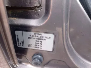 Lada Granta 2016 года, 87 л.с., пробег 168100 км. Цвет золотисто-коричневый, VIN XTA219010H0428144. Автомобиль заводится, на ходу. Имеется вмятина на задней левой двери. Находится в залоге. Местоположение: г. Уфа.