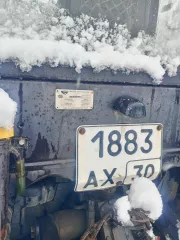 Трактор «Белорус-80.1 УТ, заводской номер 80866594, ключи и документы не передавались.