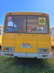 Автобус для перевозки детей ПАЗ 32053-70 2013 года выпуска, желтого цвета. VIN: Х1М3205ВD0002499, номер кузова: Х1М3205ВD0002499.