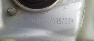 Lada Granta 2014 года, 87 л.с., пробег 144 000 км. Двигатель бензиновый 1.6 л (1596 см³), механическая КПП. Состояние удовлетворительное. Местонахождение: Архангельская область, п. Лойга. VIN: XTA219060EY095703.