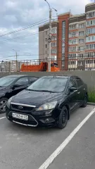 Ford Focus 2008 года выпуска. VIN: X9FHXXEEDH8T12966. Требует ремонта, неисправна КПП. Дополнительная информация по телефону 89023270445 или e-mail: eugenevg@mail.ru.