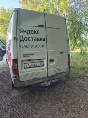 Грузовой автомобиль, марка: ФОРД, модель: Транзит, год изготовления: 2008, цвет: белый, VIN: WF0XXXTTFX8A50952, ПТС: 78JOO 705543, г/н: X481AA763, мощность двигателя, л. с.  кВт : 140,08  103 , разрешенная максимальная масса 3500 кг, масса без нагрузки 2375 кг