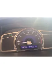HONDA Civic 2008 автомобиль марки HONDA модель Civic 2008 г.в. VIN-номер NLAFD75408W071340 с лотом №1 можно ознакомиться по месту его нахождения: стоянка г.Череповец ул. Северное шоссе д . 6 г, предварительно согласовав время с Финансовым управляющим по тел. +79120858680, либо путем направления…