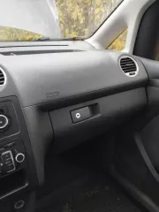 Транспортное средство – легковой автомобиль, марка/модель – Volkswagen Caddy, год выпуска – 2013, VIN – WV2ZZZ2KZEX088356. Данное транспортное средство находится в залоге у банка.