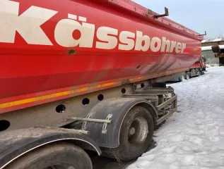 Полуприцеп самосвала Kassbohrer DL, VIN XEBDAC60300000310, 2017 года выпуска, гос. рег. знак АР2064 42.