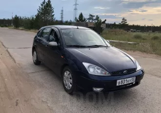 Легковой автомобиль, марка: FORD, модель: FOCUS, год изготовления: 2005 г.в., VIN: X9FAXXEEDA5J50073, Модель № двигателя: СDDA 5150073, Цвет: Темно синий, Мощность двигателя: 97 л.с. 72 кВт Легковой автомобиль, марка: FORD, модель: FOCUS, год изготовления: 2005 г.в., VIN: X9FAXXEEDA5J50073, Модель…