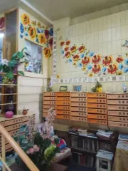 Квартира, 75,2 кв.м., г. Москва, ул. Новокосинская, д. 17, корп. 3, кв. 360, этаж 8, кадастровый номер 77:03:0009001:4230