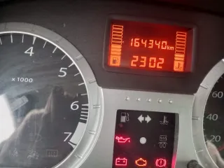 LADA Largus 2020 легковой автомобиль: LADA Largus, год изготовления: 2020, цвет: синий, VIN: XTAKS045LL1279676, г/н: О477НО46 С имуществом, выставляемом на торги, можно ознакомиться по адресу: г. Курск, ул. Садовая, 10А (многоуровневая парковка) среда, пятница, с 12:00 до 17:00, предварительно…