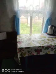 Жилой дом, площадь 75.1 кв.м.; Земельный участок, площадь 3592 кв.м., назначение: Жилое; адрес (местонахождение): Россия, обл Челябинская, р-н Нагайбакский, п Астафьевский, ул Набережная, дом 20