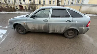 LADA Priora 2009, автомобиль марки LADA модель Priora, 2009 г.в., VIN-номер XTA21723090066579. Дату и время ознакомления согласовывать с организатором торгов по телефону +79858917377 или по электронной почте: elenapetrova1972@gmail.com по предварительной записи у организатора торгов.