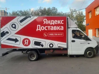 ГАЗ 2824, 2017 года, VIN XU42824PEH0002564, г/р/з Е826РО790, является совместным имуществом.