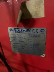 Оборудование Иркутск Товарно-материальные ценности ТМЦ согласно списка.