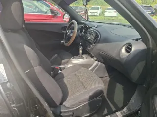 Легковой автомобиль марки:NISSAN, модели: Juke, год выпуска: 2013 г., кузов № SJNFBAF15U6428116, идентификационный номер  VIN : SJNFBAF15U6428116 Ознакомление с имуществом проводится в месте нахождения имущества  г. Новосибирск, ул. Аэропорт 2/3  по предварительной договоренности по телефону…