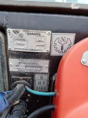 Трактор Беларус-1523, 2013 года выпуска, красного цвета, заводской номер 15005198, номер двигателя 123198, номер коробки 065043. Частично разукомплектован: отсутствует навесное оборудование, АКБ, частично проводка, в нерабочем состоянии, трещина в КПП.