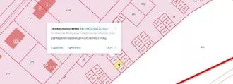 Земельный участок с кадастровым номером 66:33:0101012:2924, расположенный по адресу: Свердловская область, Арамильский городской округ, город Арамиль, улица Новая, площадью 29 кв.м., категория земель: земли населенных пунктов, вид разрешенного использования: размещение гаражей для собственных нужд…