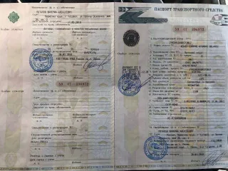 Hyundai Solaris, 2013 года, 123 лс, 312883 км. Легковой автомобиль, марка: ХЕНДЭ СОЛЯРИС, год изготовления: 2013, VIN Z94CU41DADR272012, пробег 312883 км. В связи с тем, что невозможно выяснить наличие обременений и иных ограничений, на имуществе возможно имеются ограничения, которые подлежат…