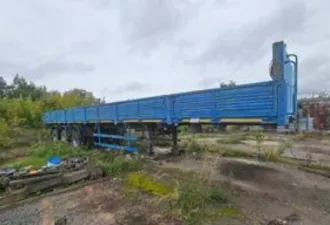 Прицеп-тяжеловоз ChMZAP-99065, 2012 г.в., гос. № АМ 3297 42, VIN XTS990652C0000598. Местонахождение: Новосибирская область, г. Новосибирск, ул. Станционная д. 81.