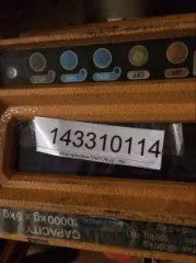 Б/у пресса механические ЭКП-5М. Пресса б/у разукомплектованы: механический однокривошпиндельный-1шт. однокривошпиндельный К-20-1шт. Электроклепальный ЭКП-5М-1шт. (уличное хранение).