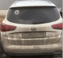 Автомобиль марки KIA модель Ceed 2018 г.в. VIN-номер XWEHM812BJ0007635