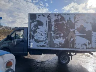 Belava 1220R0 2017 Автомобиль марки БЕЛАВА модель 1220R0, 2017г.в., VIN Z0D1220R0J0003160. Имущество находится в залоге у ПАО "Совкомбанк" (ИНН 4401116480, ОГРН 1144400000425) Ознакомление с имуществом происходит по предварительной записи по месту нахождения: г. Москва, ЖК Мякинино парк 100…