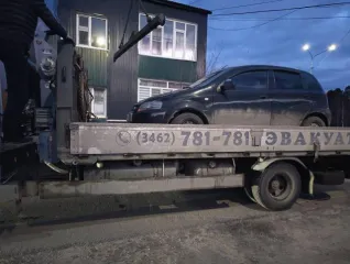 Chevrolet Aveo 2007 года, 94 л.с. Легковой автомобиль, VIN KL1SF487J8B081501, ГРЗ Н279СВ86. ТС б/у, возможно наличие скрытых дефектов, физическое, техническое состояние, комплектность проверяется при личном осмотре. Авто находится на стоянке: ХМАО Югры, посёлок Солнечный, Солнечная промзона…
