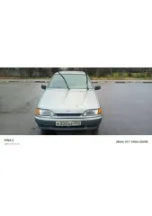 Ваз 2114, 2009 года, 80,9 лс, 178598 км, легковой автомобиль, марка: Ваз 21144 Lada Samara, год изготовления: 2009, цвет: серо-зеленый, vin: XTA21144094795611, птс: 63 МУ 569558, г/н: Н300АЕ250, модель двигателя: 11183, тип двигателя: бензиновый, двигатель №: 5136467, мощность двигателя, л. с…