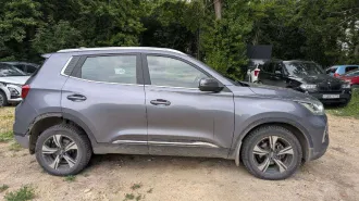Chery Tiggo4 Pro 2023 автомобиль марки Chery модель Tiggo4 Pro 2023 г.в. VIN-номер LVVDB21B2PD965359 С лотом №1 можно ознакомиться по месту его нахождения: г. Казань, ул. Амирхана Еники, д. 25, предварительно согласовав время с Финансовым управляющим по тел. +79120858680, либо путем направления…