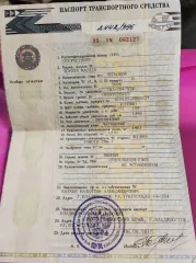Toyota Ractis 2006 года выпуска, VIN-номер: отсутствует, гос. номер А 946 РУ 67