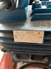 Компрессор FUBAG DCF 1300/500 CT11