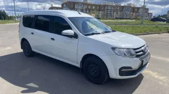 <p>LADA NEW Largus универсал, 2024 года выпуска, VIN: XTAKS025LS1487987. Показывать будут по адресу: Адрес: Калужской области, г. Калуга , ул. Черновская 13 Тел. +7 965 705 53 78</p>
