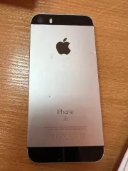 Телефоны и годные остатки: телефоны (согласно приложению). Проверка исправности имущества не проводилась. Товаросопроводительные документы не передавались. Погрузка и транспортировка имущества с места хранения осуществляется покупателем силами и за его счет. Имущество продается в том виде…