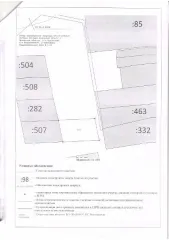 Легковой автомобиль, марка: Mitsubishi, модель: Montero, год изготовления: 2000, VIN: JA4MT31H8YP059275, грз К237ОТ28, цвет: серебристый, модель, № двигателя: LK0322, мощность двигателя, л.с. (кВт): 177 (130), объем двигателя, см.куб: 2972, масса разр./без нагрузки, кг: 2510/1725…