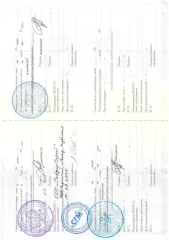 Трактор ДТ-75ДЕРС2, 2008, Трактор ДТ–75ДЕРС2, зав. №740210 г.в. 2008