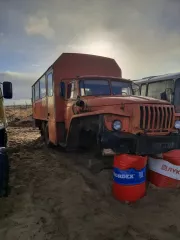 Автобус УРАЛ 3255-5013-71, X1P325500G1409651. Вся информация указана в отчете об оценке на портале ЕФРСБ. Для ознакомления с документами и имуществом направьте запрос на massterr_2015@mail.ru. При осмотре необходим паспорт. Находится в Ямало-Ненецком автономном округе, г. Новый Уренгой.