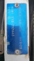 Права требования 1,2 млн руб.