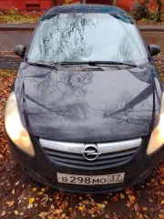 OPEL Corsa 2007, марка OPEL модель Corsa, 2007 г.в., VIN-номер W0L0SDL0886000721. Ознакомится с имуществом можно по адресу его нахождения, получить иную информацию можно в рабочие дни с 10:00 до 18:00, по предварительной записи по телефону: +79291881080, e-mail: natashas13@mail.ru.